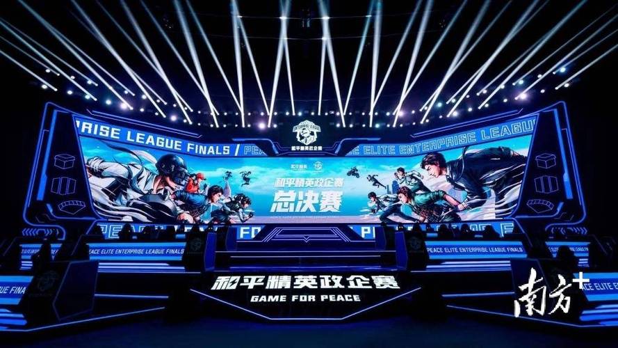 和平精英ios《挑战者》辅助完美上分皇冠