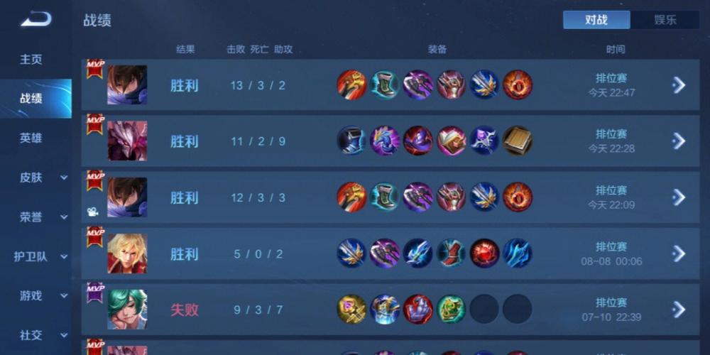 和平精英辅助【恶魔之眼直装V3.0】透视绘制 骨骼显示 物资显示 雷达预警 触摸自瞄 开火自瞄 开镜自瞄